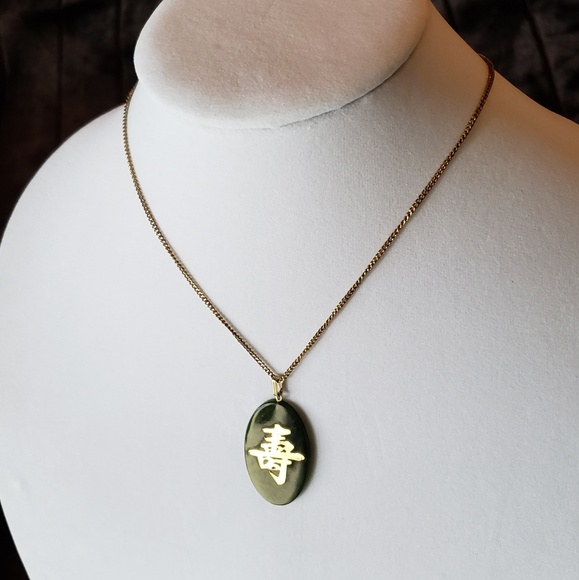 Jade pendant/long life - Picture 1 of 3